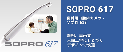 SOPRO 617